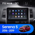 Teyes X1 10,2" для Nissan Serena 5 2016-2019 (прав)