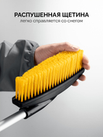 STAYER телескопическая щётка с поворотной головой от снега автомобильная, 805-1065 мм (61048)
