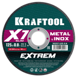 KRAFTOOL X7-EXTREM 125x0.8 мм по металлу отрезной диск для аккумуляторных УШМ (36257-125-0.8)