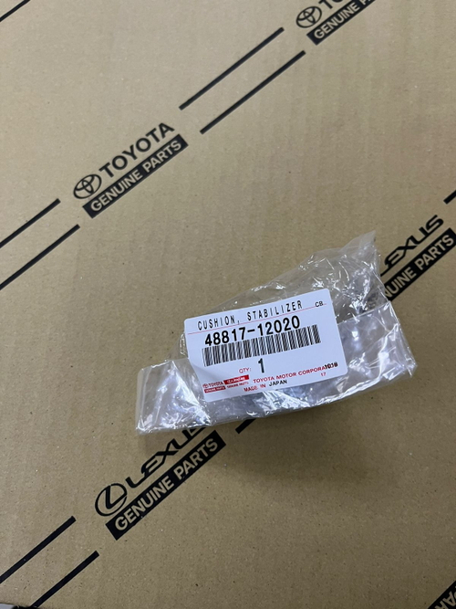 ВтулкаЛинка TOYOTA 4881712020