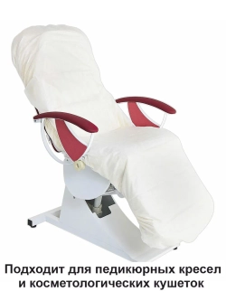 Многоразовый чехол на кушетку педикюрное кресло ПВХ 210х90