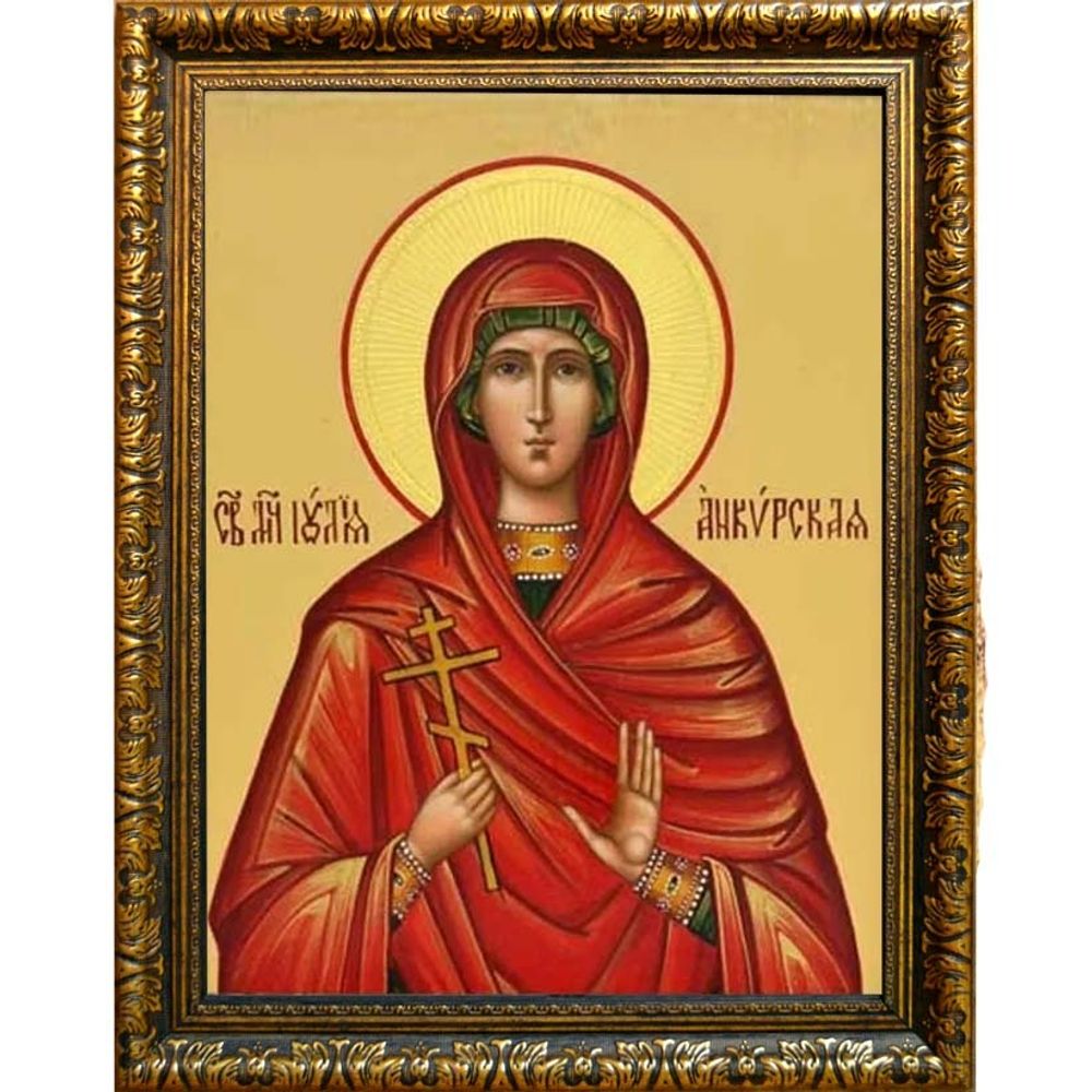 Иулия Анкирская (Коринфская) Святая Мученица. Икона на холсте.