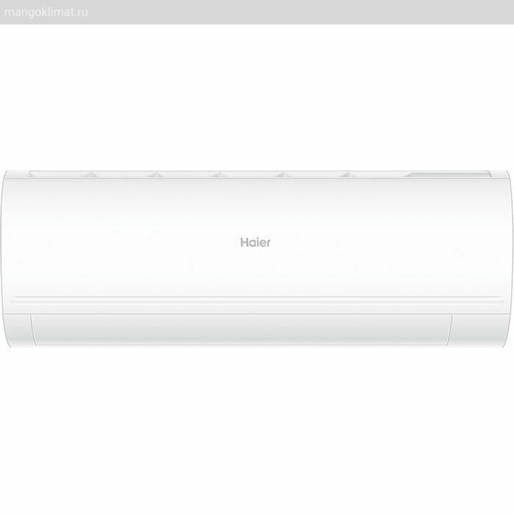 Haier AS50PHP3HRA / 1U50PHP1FRA
