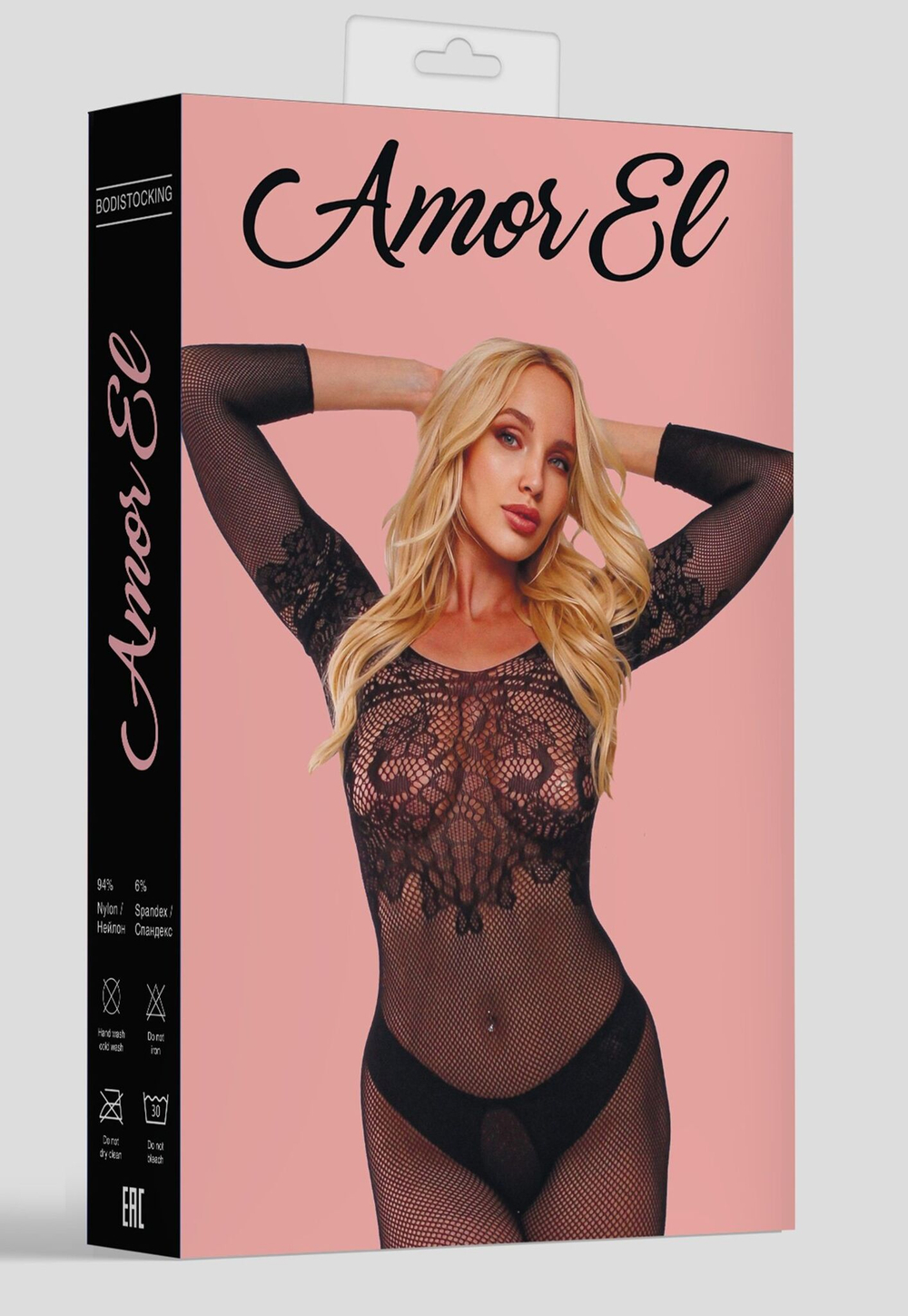 Соблазнительный комбинезон Gracia (Размер: XL-XXL) (Цвет: черный)