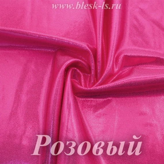 Ткань голограмма, Розовая, 200 гр/м, опт от 10 м