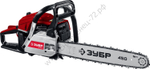 ЗУБР 52 см3, 45 см, бензопила (ПБЦ-М52-45)