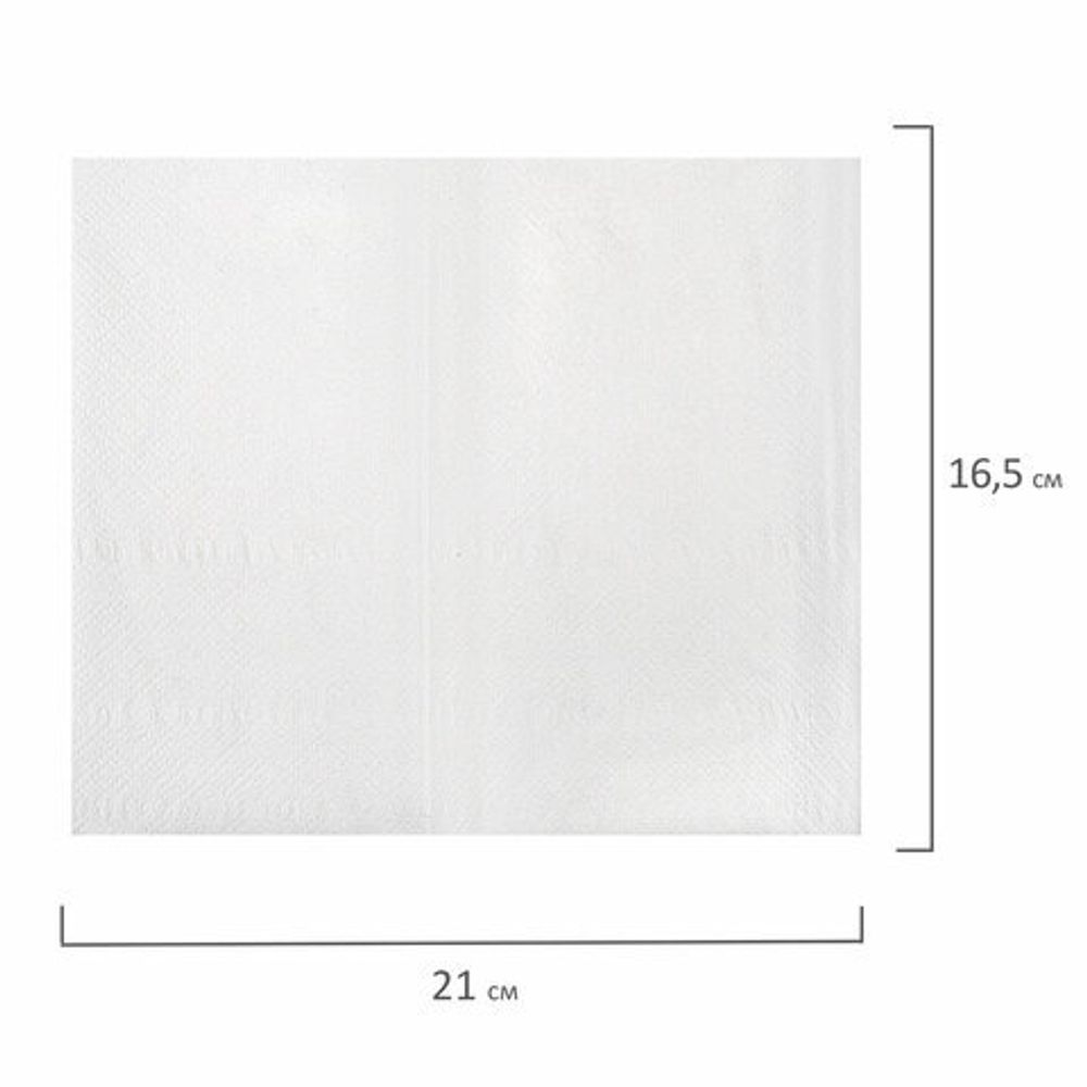 Салфетки бумажные для диспенсера (N4), LAIMA PREMIUM, КОМПЛЕКТ 20 пачек по 200 шт., 21х16,5 см, 2-слойные, 115502