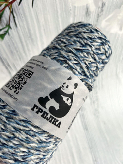 Трикотажная пряжа для вязания MEGA PINORI меланжевый