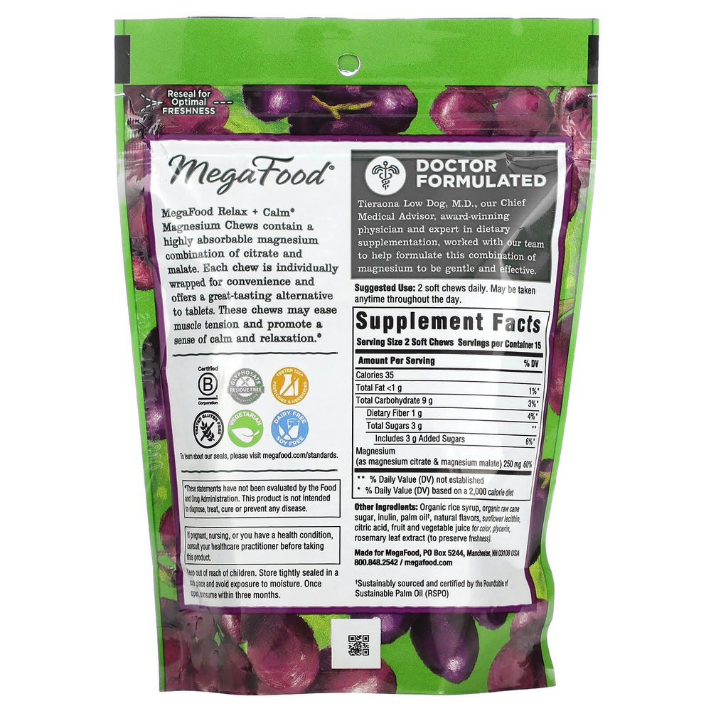 MegaFood, жевательные таблетки с магнием для успокоения и расслабления, виноград, 30 жевательных таблеток в индивидуальной упаковке (125 мг в 1 шт.)