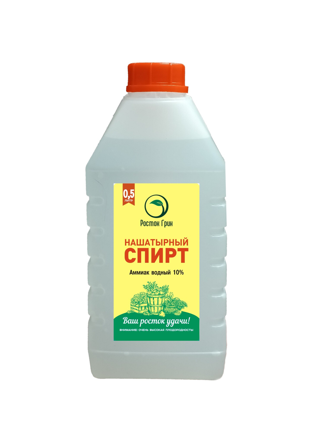 Нашатырный спирт 0,5л. "Росток Грин"