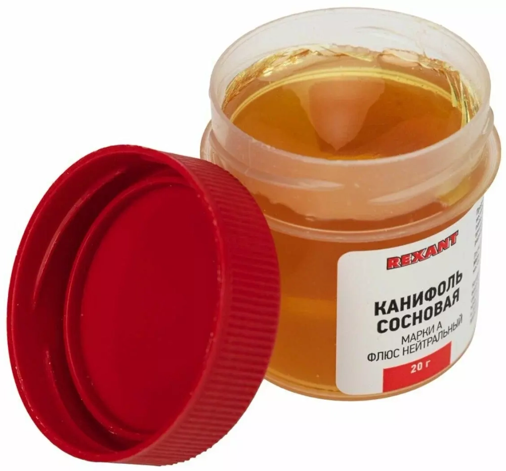 Канифоль 20-гр. в банке сосновая марки А Rexant 09-3710