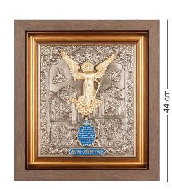 GAEM Art ПК- 73 Панно «Ангел Хранитель» 39х44