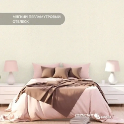 Пермские обои, Бумажные обои дуплекс "Соблазн", 0,53 х 10,05м