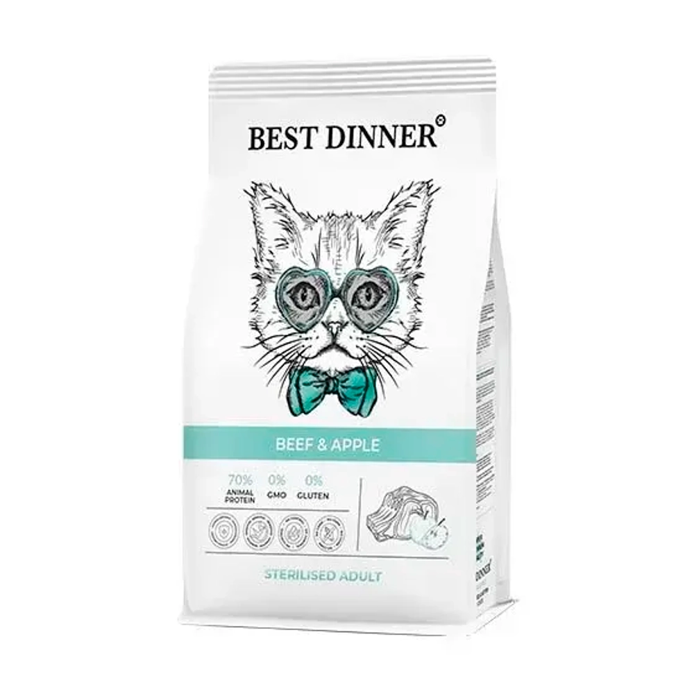 Сухой корм для стерилизованных кошек с Говядиной и яблоком, 400г Best Dinner