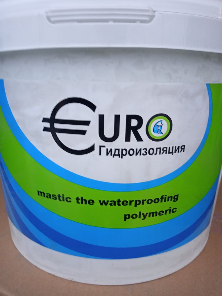 Гидроизоляция Евро 5 кг.