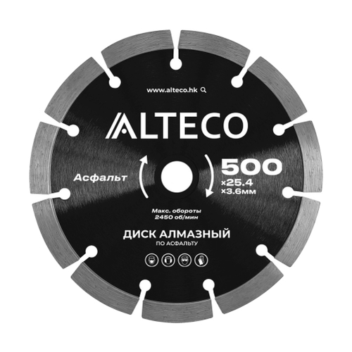 Диск алмазный по асфальту ALTECO 500x25.4x3.6 мм