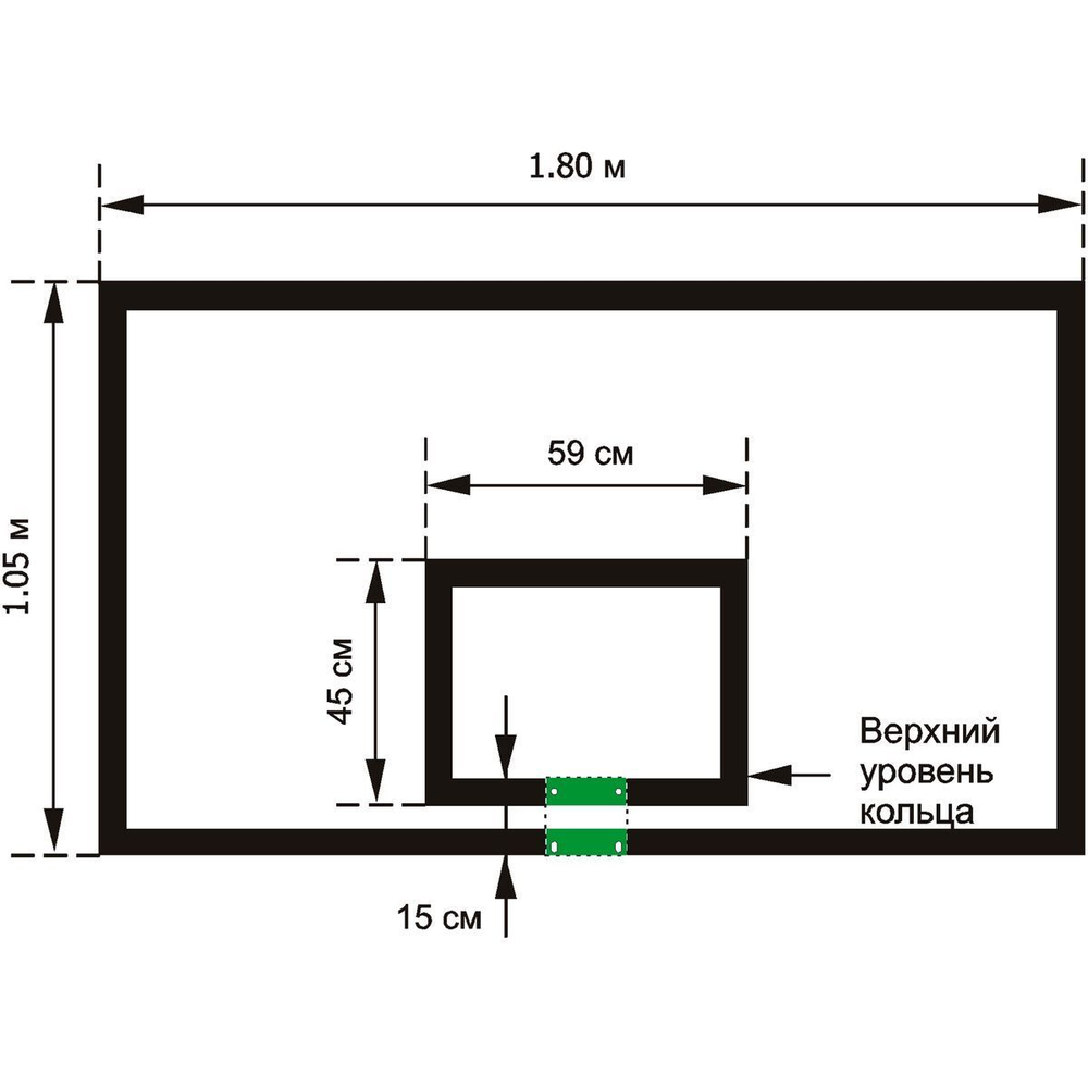 Щит баскетбольный игровой (фанера 15 мм, металлокаркас) 1050х1800 мм ZAVODSPORTA