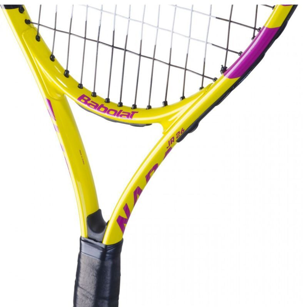 Ракетка детская Babolat Nadal Jr 26 Rafa - yellow/orange/purple