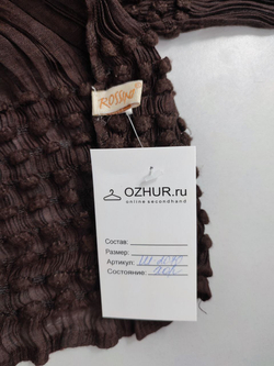 Шарф Rossini с шерстью и шелком