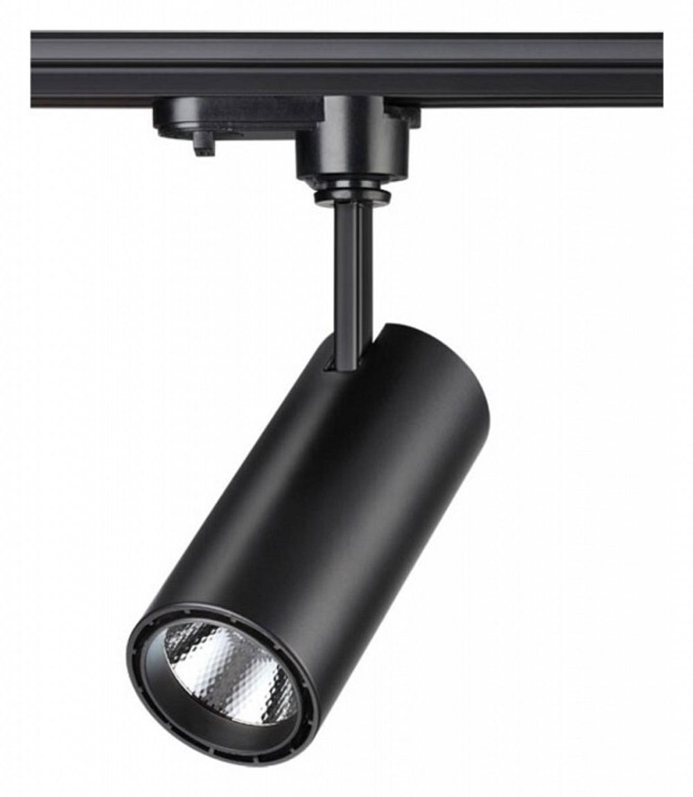 Светильник на штанге Novotech Selene 357550