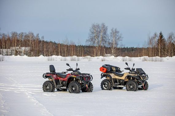 Квадроцикл HISUN Tactic 550 Limited (ПСМ)