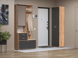 Прихожая модульная Антре 1 Дуб золотой / Диамант серый