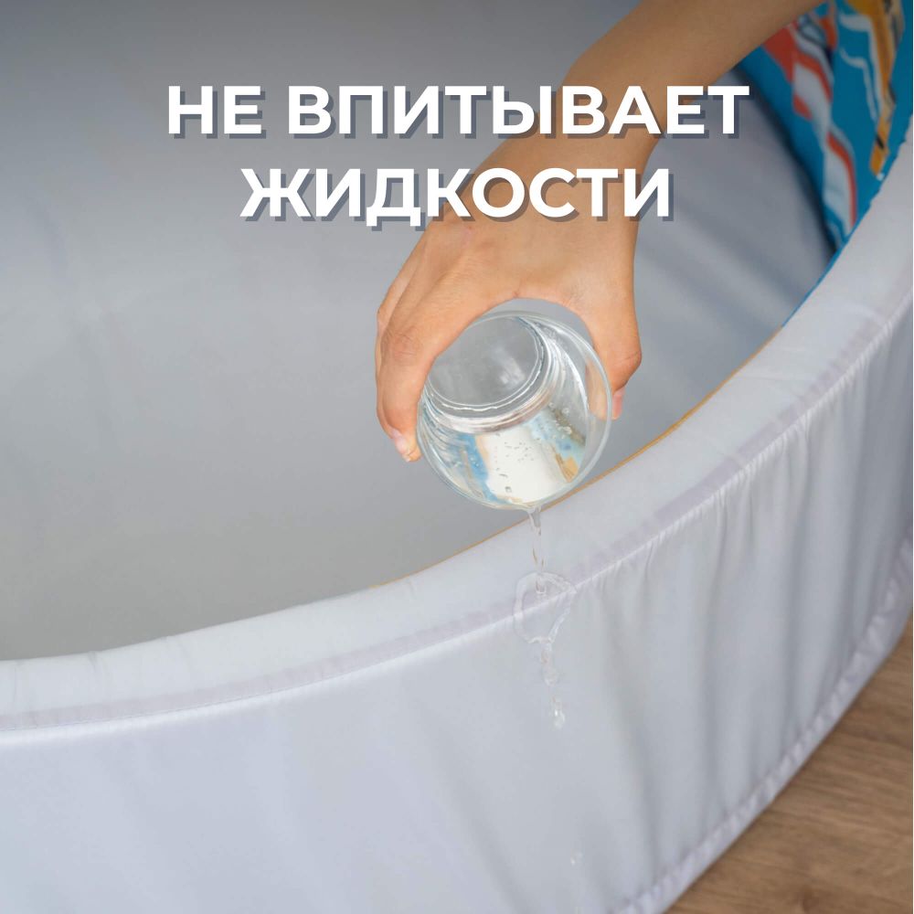 Сухой бассейн Romana Мир внутри "Сафари", 150 шариков (Пастель микс)