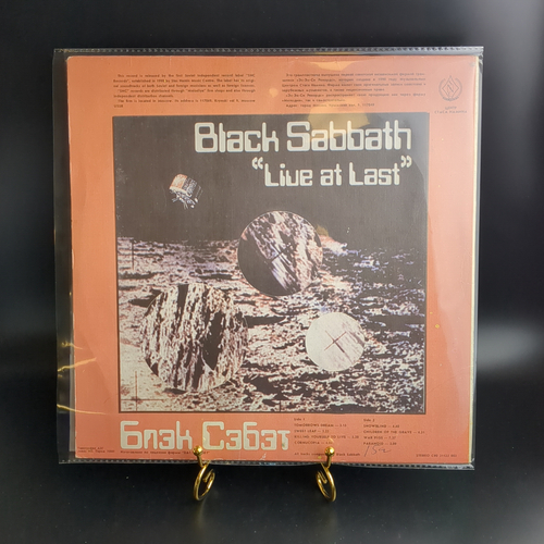 LP Black Sabbath - Liue at last. Виниловая пластинка 12 дюймов. SNC Records.