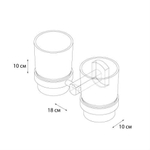 "CORAL" Подстаканник двойной GR-7007
