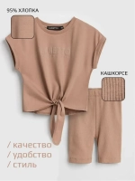 Костюм для девочки летний