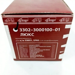 Шкворень ГАЗель 3302, 2705, Бизнес, усиленный, комплект, размер Стандарт ЛЮКС - TORNADO