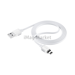 Зарядный кабель Borofone BX57, USB-A - Lightning, 2A, 10W, 1 м, белый
