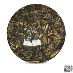 Красный чай «Мелодия Солнца»