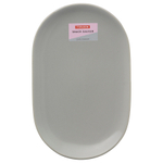 Тарелка сервировочная cafe concept 19,6х12,5 см серая