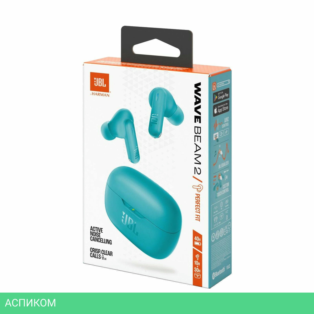 Наушники JBL Wave Beam 2 голубой (JBLWBEAM2BLU)