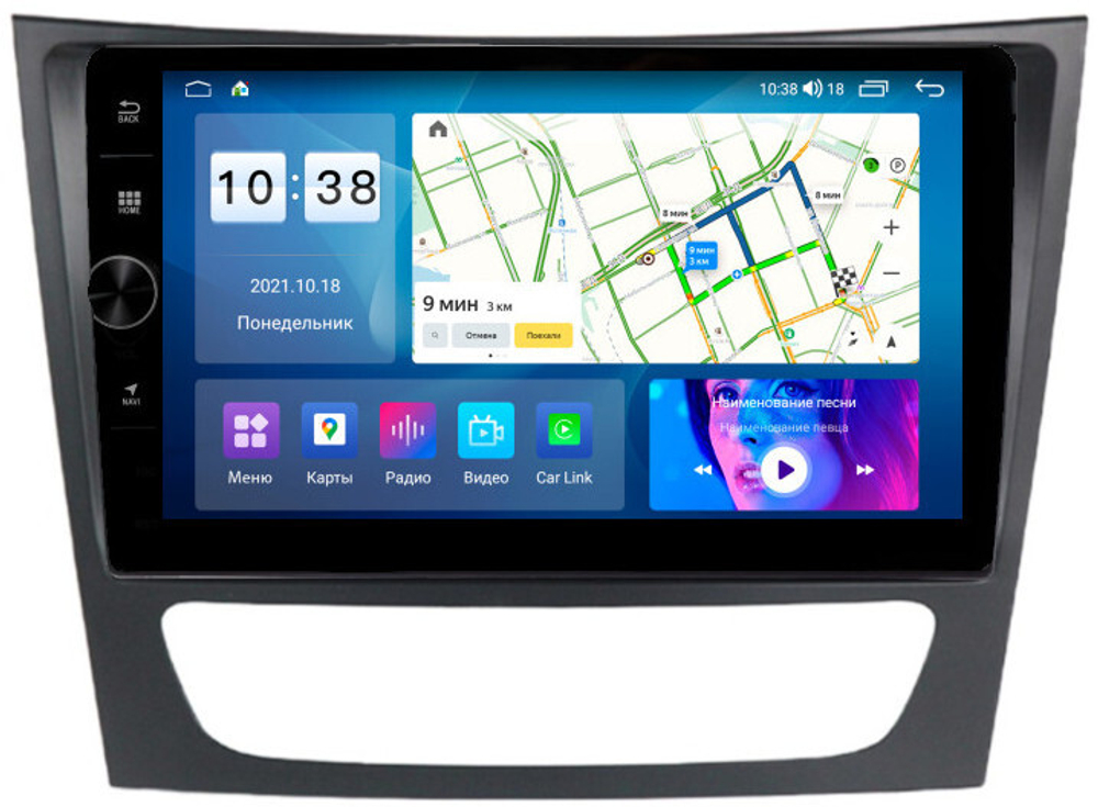 Магнитола для Mercedes-Benz E (W211) 2002-2010, CLS W219 - Parafar PF221LHDAV на Android 12, ТОП процессор, 3Гб+32Гб, CarPlay, 4G SIM-слот