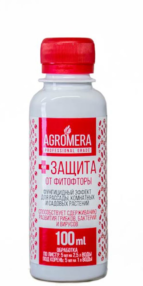 Удобрение АГРОМЕРА + защита от фитофторы, 100 мл/50 л