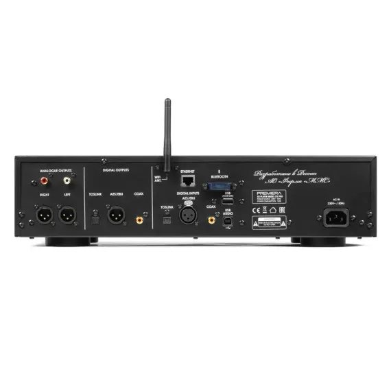 Premiera С1s Pro