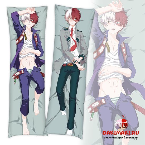 Дакимакура Тодороки арт. 0271