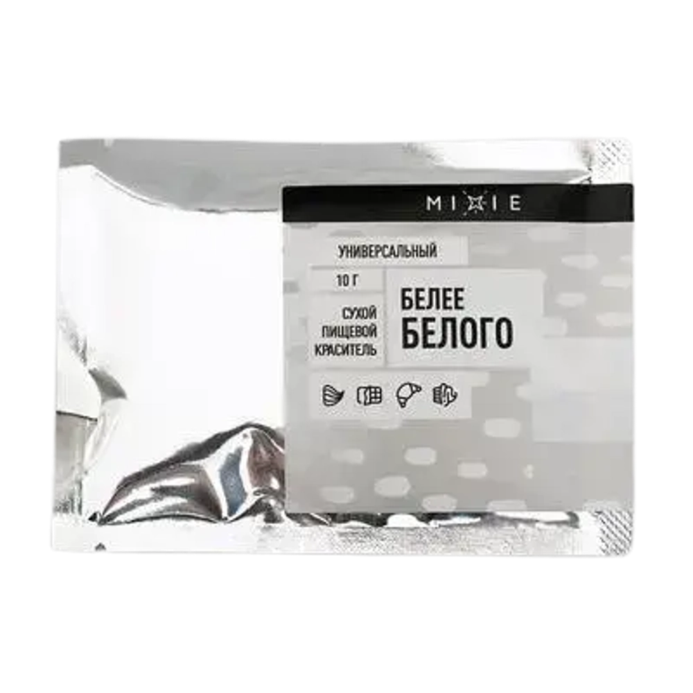 Краситель сухой MIXIE белее белого, 10 г
