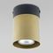 Потолочный светильник TK Lighting 6508 Vico Black Gold
