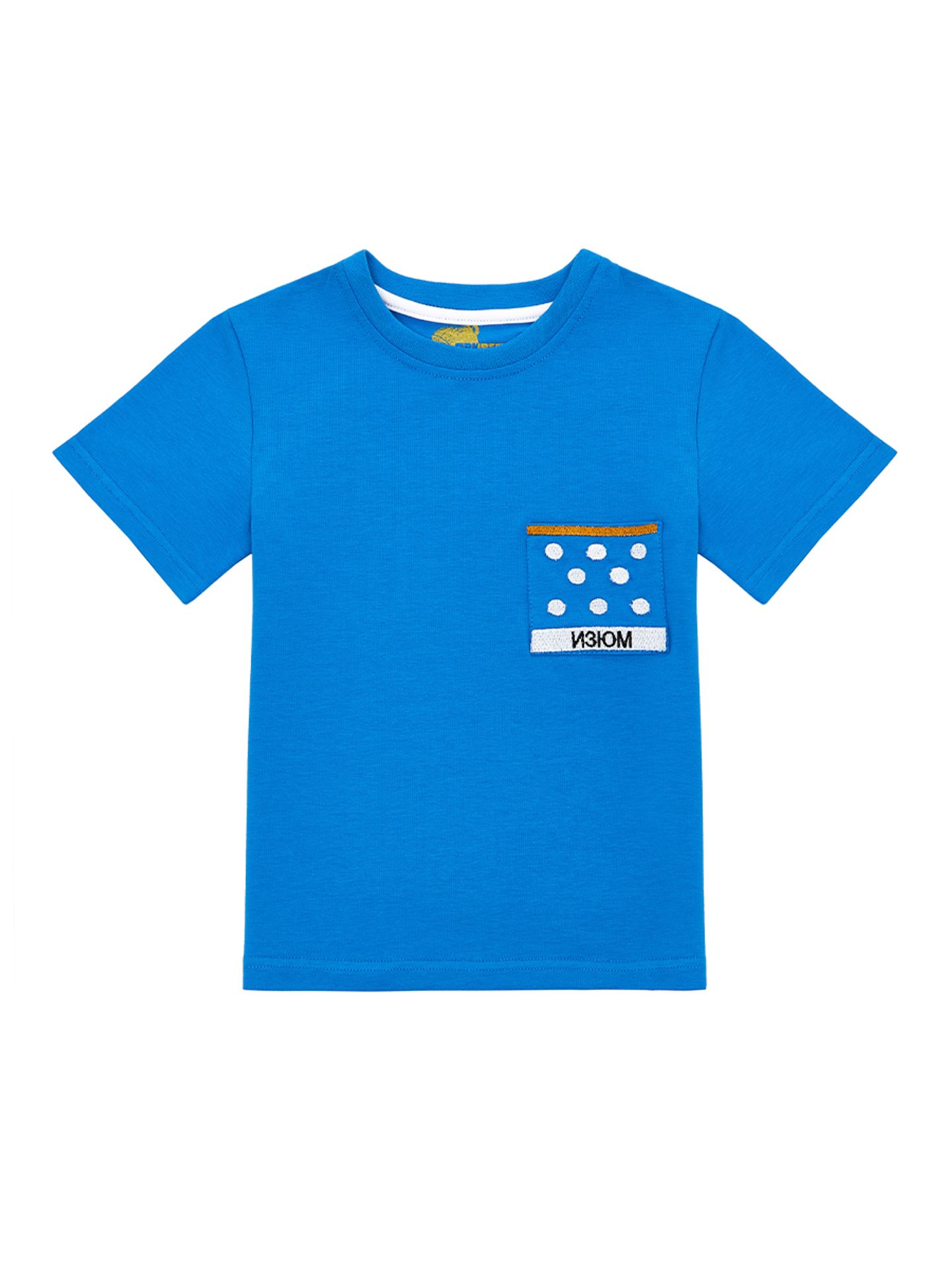 Футболка "Изюм"