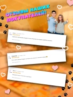 Мягкая игрушка кот Гарфилд 30 см