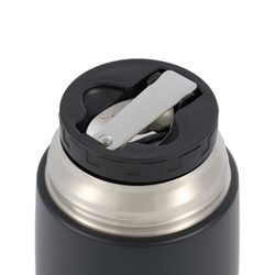 Вакуумный термос для еды Gipfel Berlin 52867 700 мл