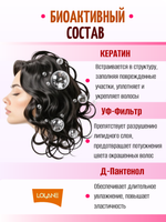 Кератиновый шампунь для сильно поврежденных волос LOLANE PIXXEL CRYSTAL, 950 мл