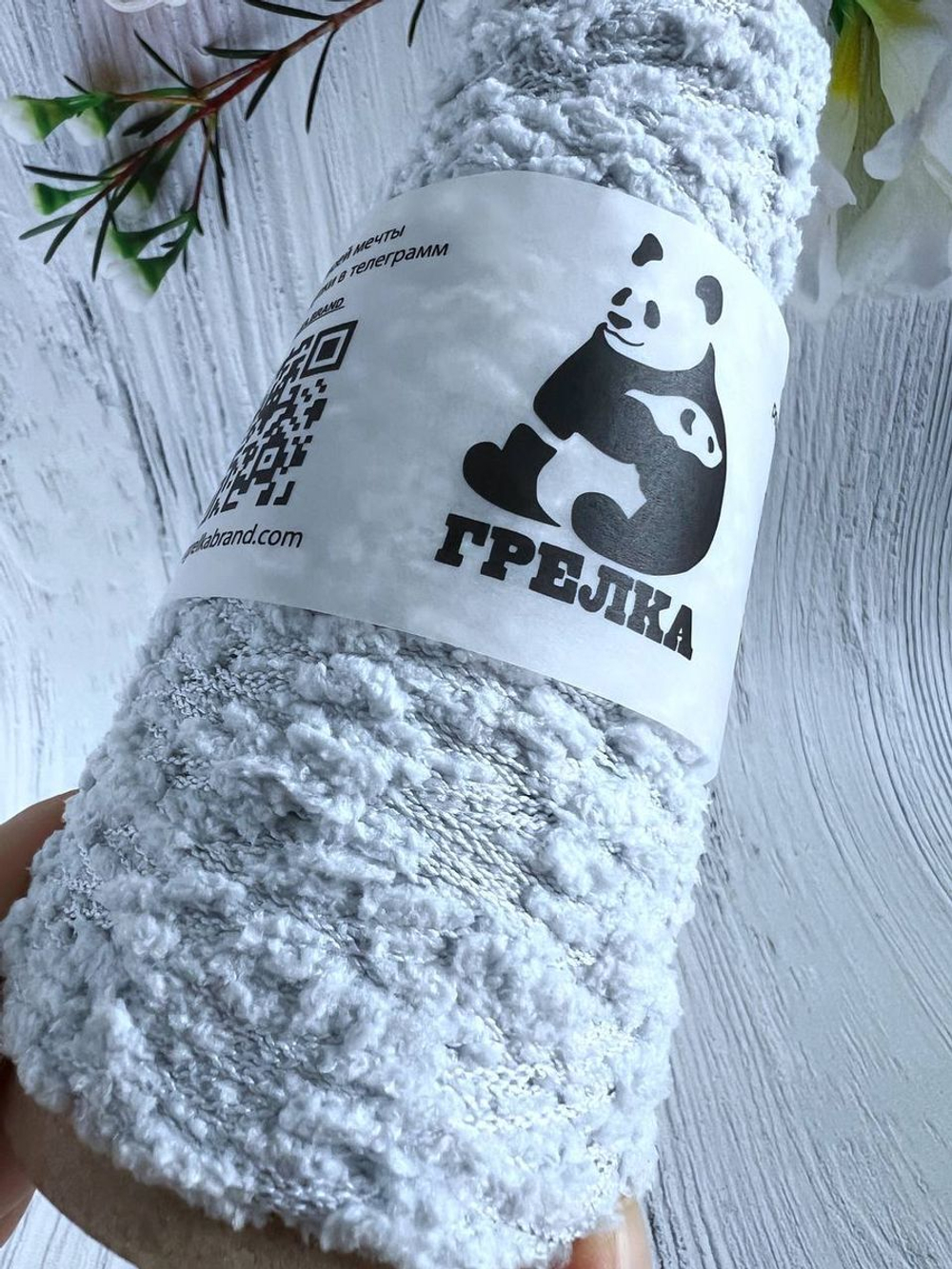 Пряжа Puffy Baloon 50g