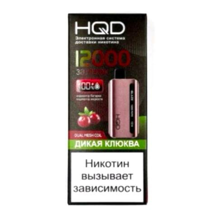 HQD Glaze Дикая клюква 12000 затяжек 20мг (2%)