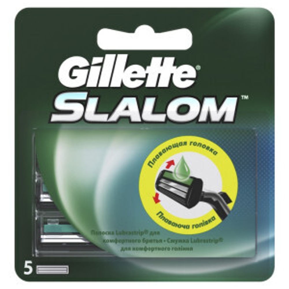 Кассеты д/бритья "Gillette SLALOM"  (5)