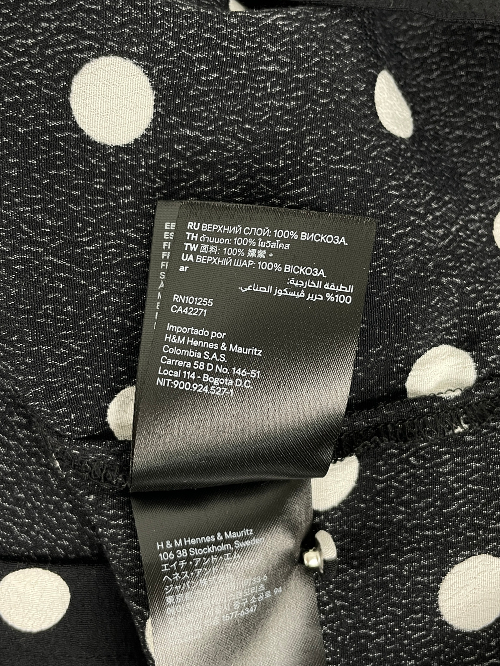 Платье H&M