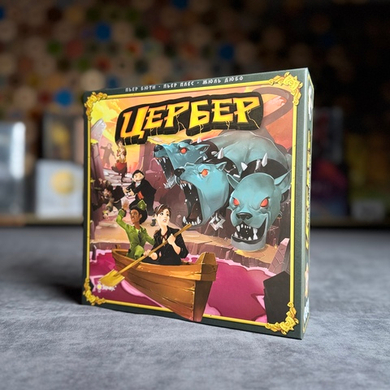 Быстрый обзор Цербер